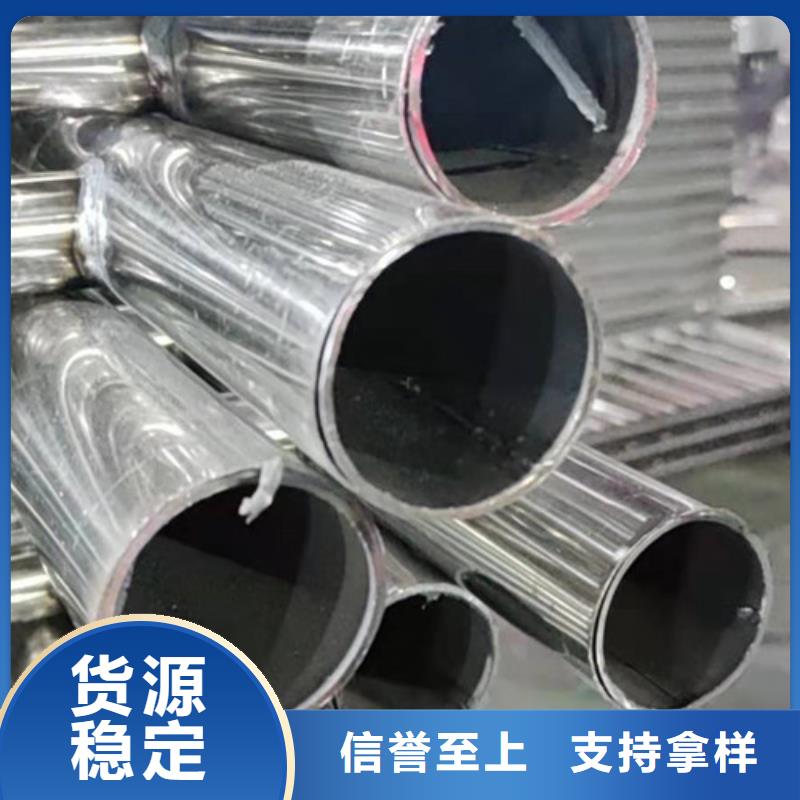 护栏不锈钢护栏服务始终如一当地生产商