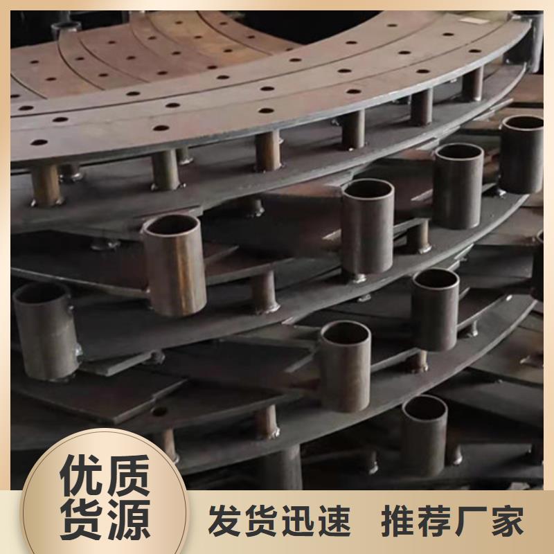 护栏城市景观防护栏用途广泛厂家直发