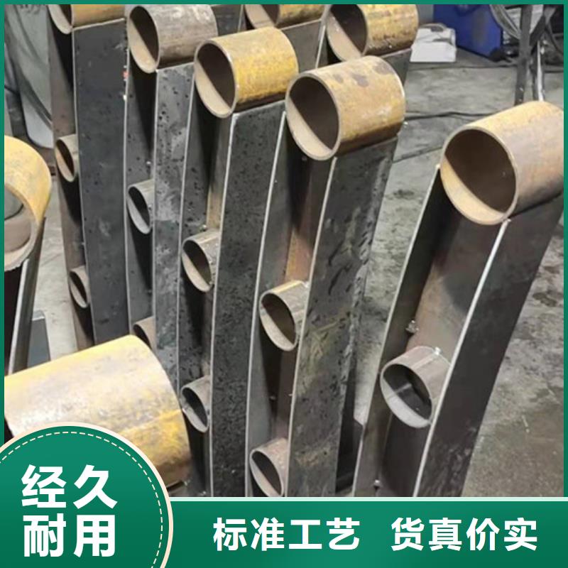 【护栏】市政护栏从厂家买售后有保障按需定制