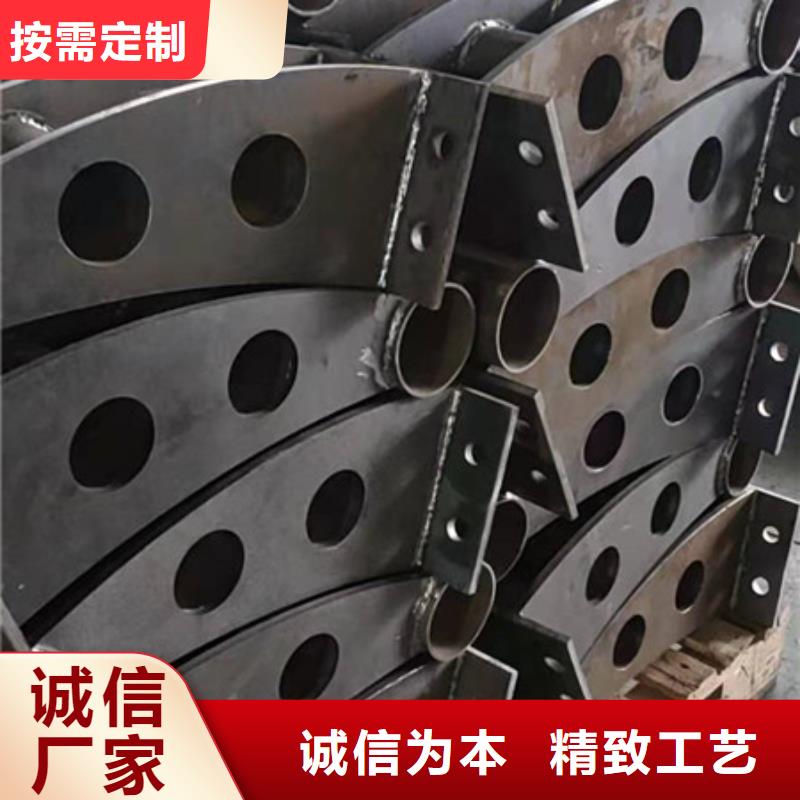 襄阳护栏不锈钢栏杆精选厂家好货本地公司