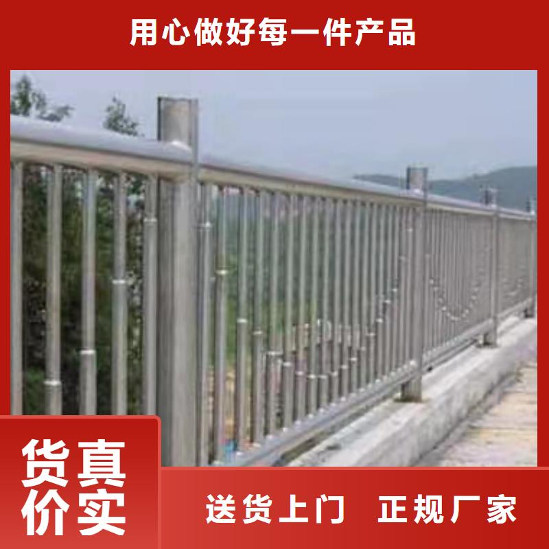 护栏_道路隔离栏实体诚信厂家大厂家实力看得见