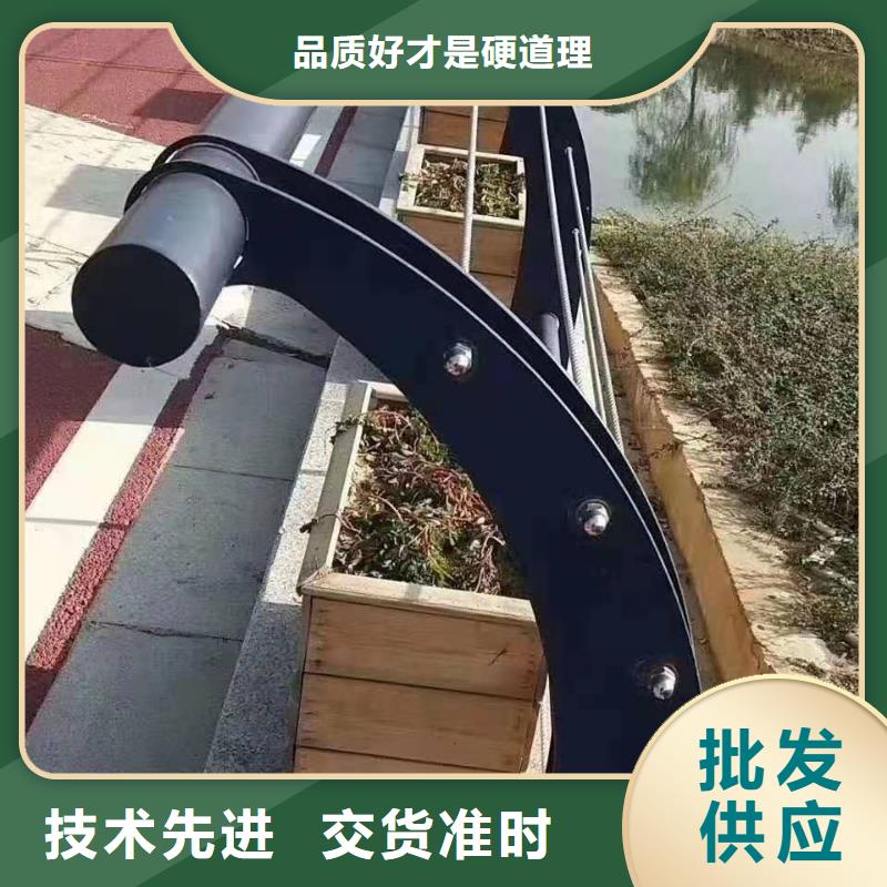 【护栏_【桥梁护栏】快捷物流】本地生产商