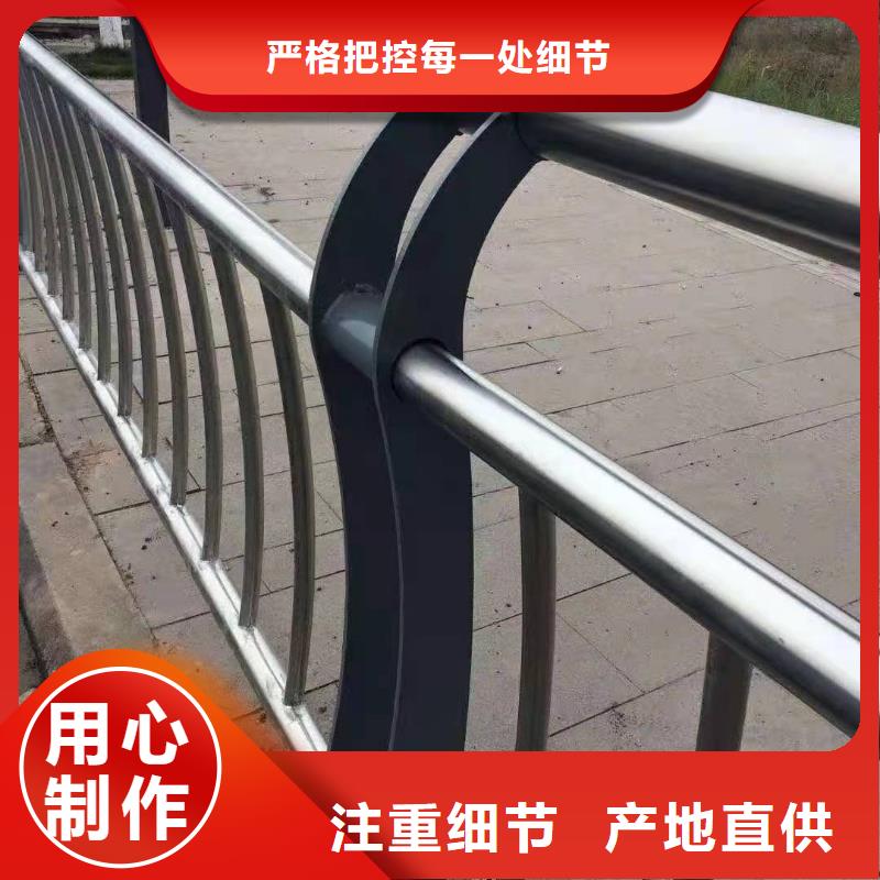 【护栏】_桥梁护栏立柱把实惠留给您准时交付