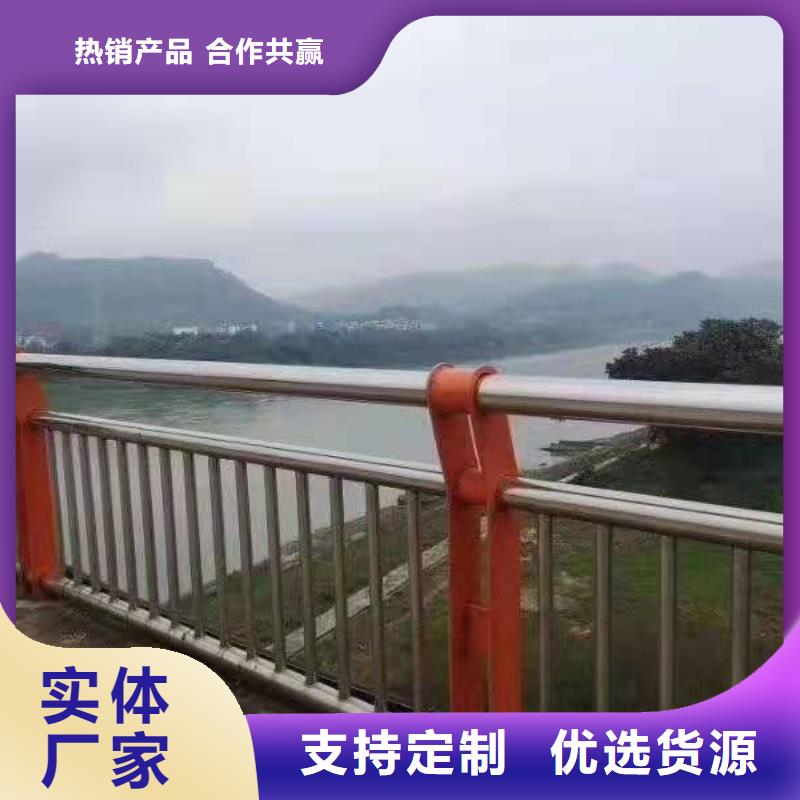 护栏防撞护栏品质优选当地服务商