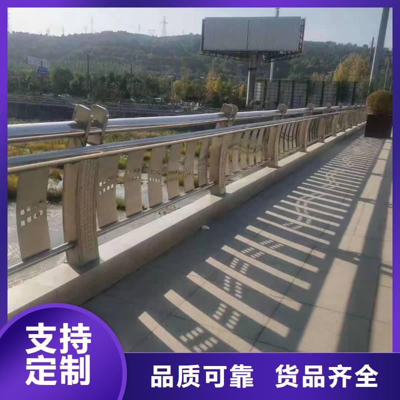 护栏,市政道路防护栏采购一对一为您服务