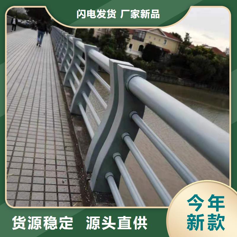 【护栏-防撞护栏立柱品牌专营】现货供应