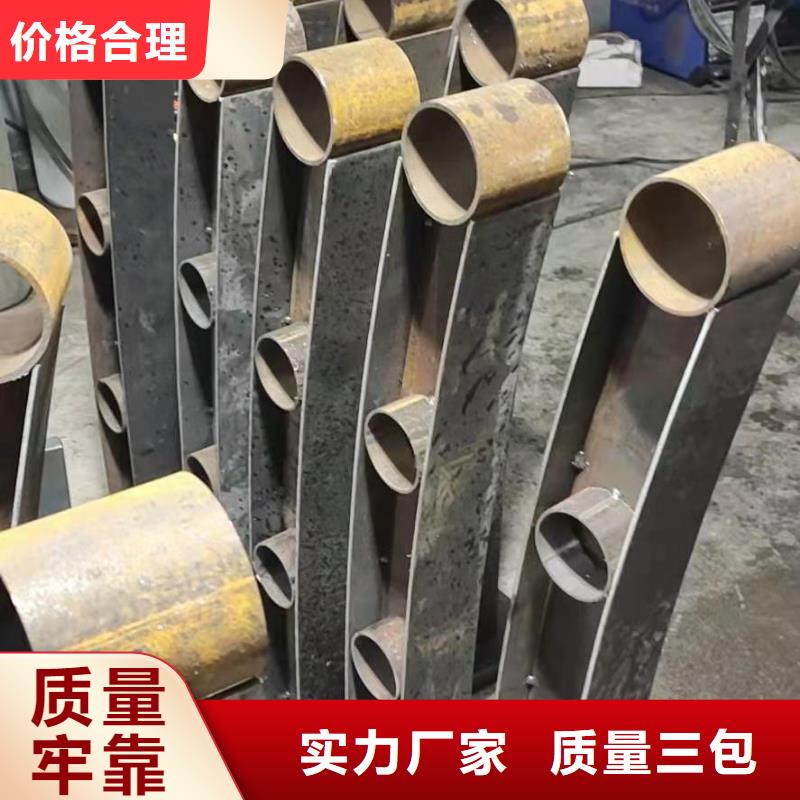 护栏,【不锈钢栏杆】好产品价格低当地公司