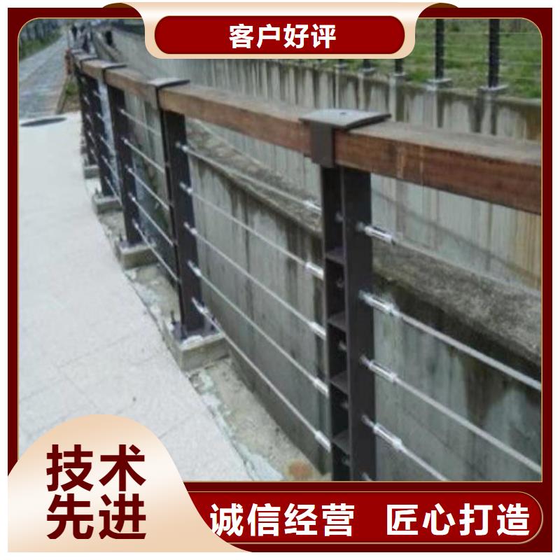 护栏-【景观】护栏品牌企业质量可靠