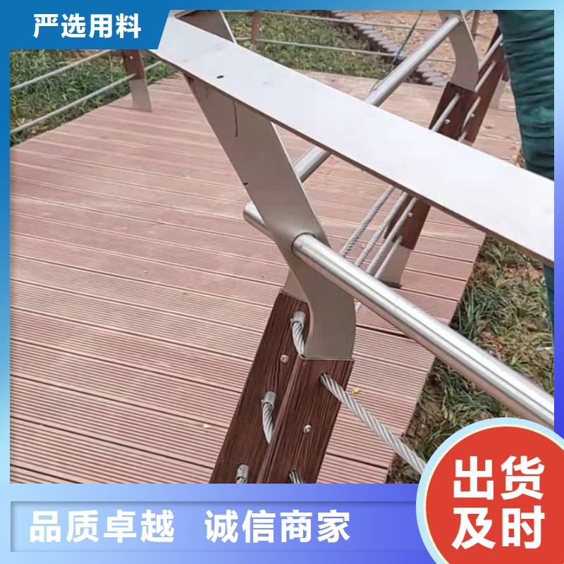 ​护栏钢丝绳护栏厂家直销大量现货工厂采购
