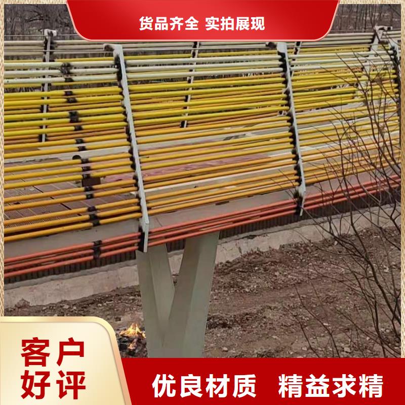 护栏-【防撞护栏立柱】供您所需对质量负责