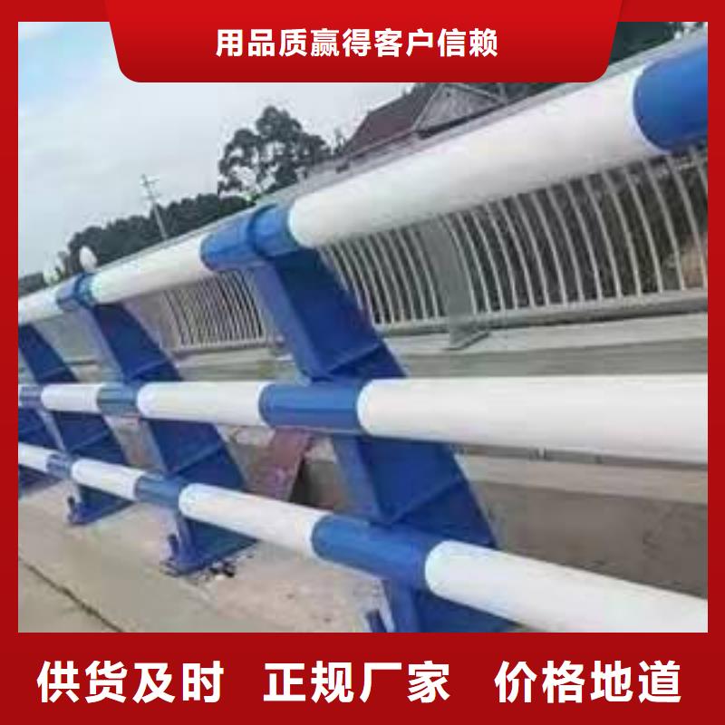 护栏防撞护栏立柱一站式供应品类齐全
