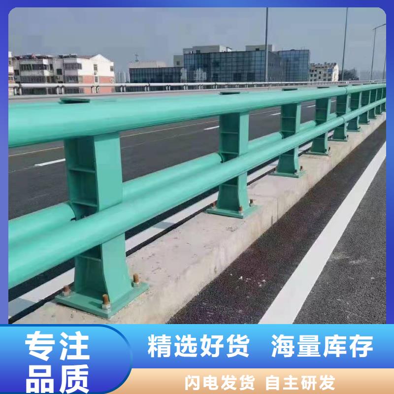 护栏桥梁护栏厂家质量过硬联系厂家