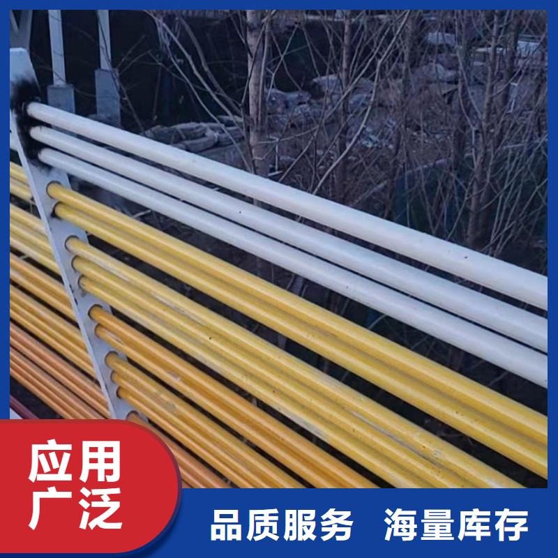 护栏防撞护栏匠心打造实力商家
