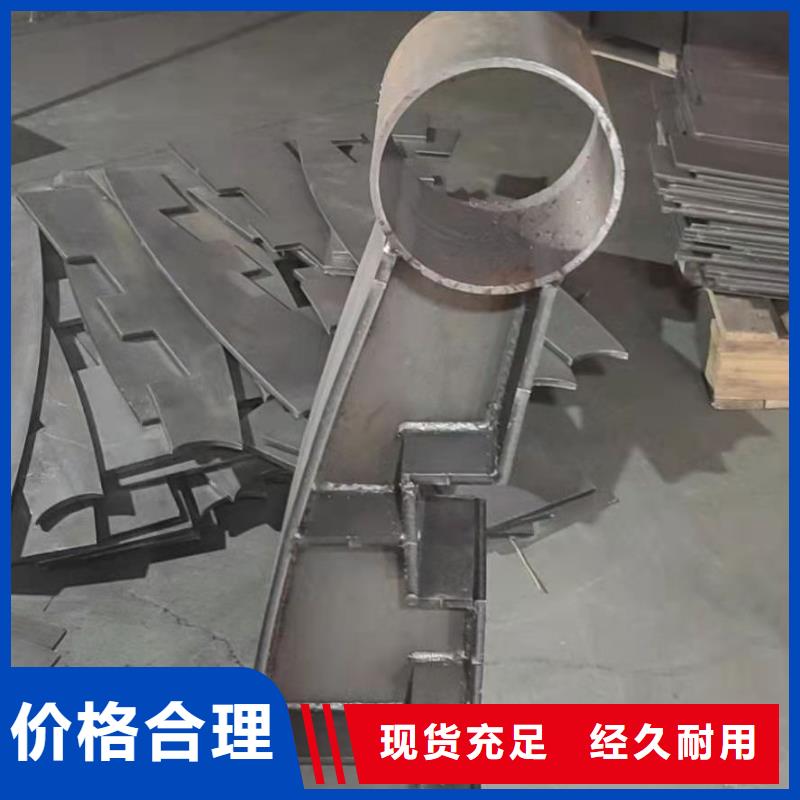 护栏,城市景观防护栏工厂采购产地工厂