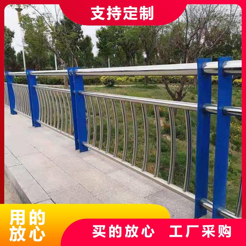 护栏_景观护栏好货直供同城服务商