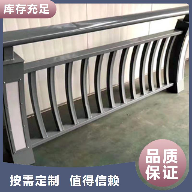 【护栏】-交通防撞围栏联系厂家同城经销商