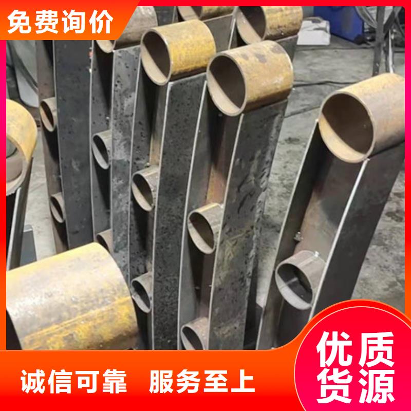 护栏【交通护栏】优质原料厂家现货批发