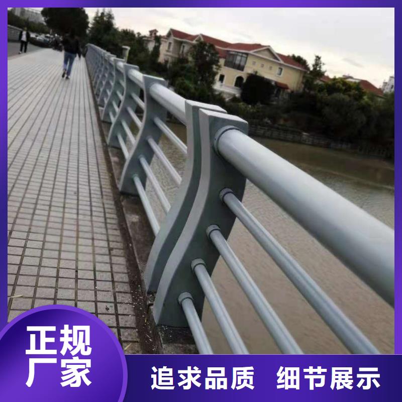【护栏】,桥梁护栏质量上乘用心做产品