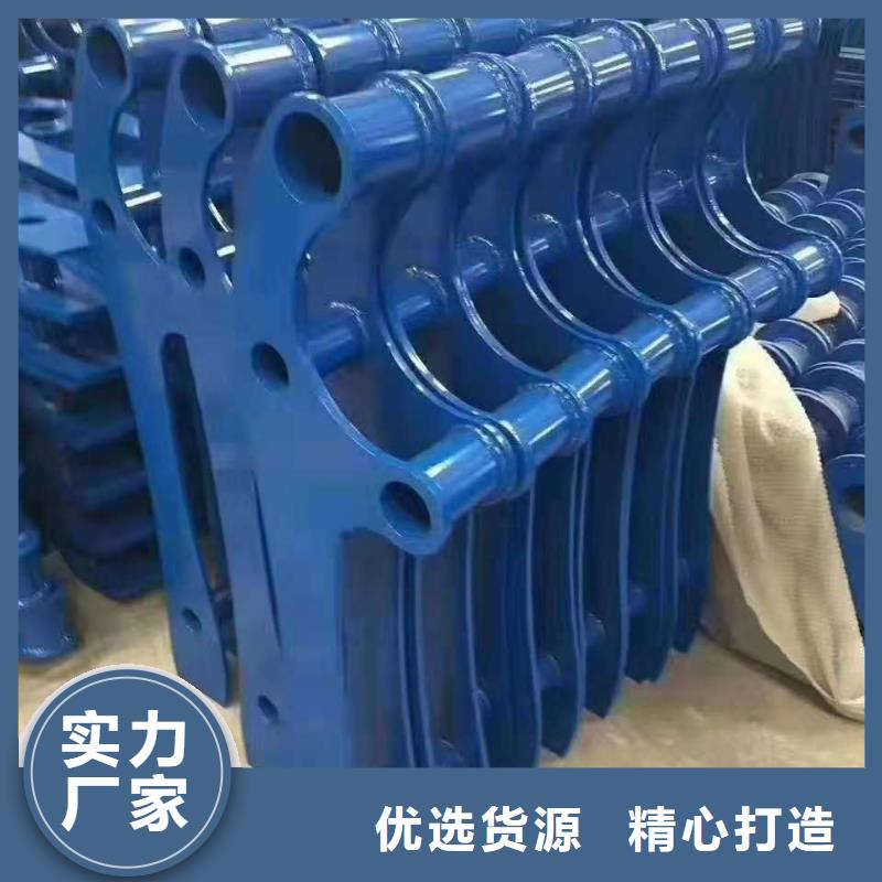 护栏【桥梁护栏】好品质选我们一站式采购商