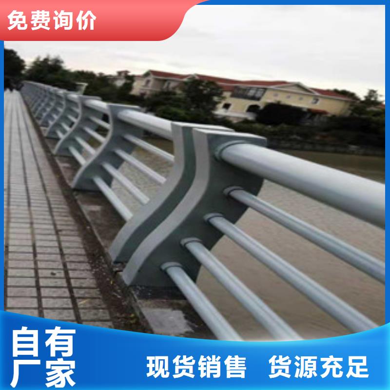 护栏【防撞护栏立柱】经销商实力厂家