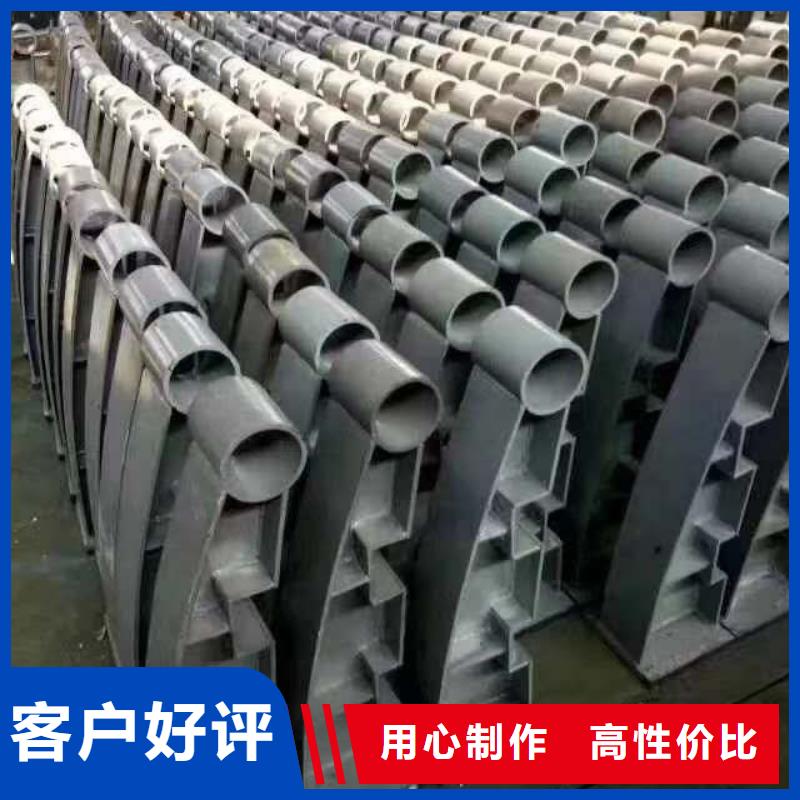 护栏景观护栏一站式供应厂家直销规格多样