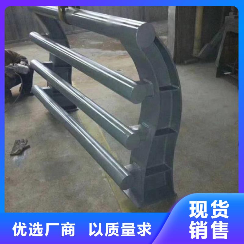 护栏_不锈钢复合管栏杆可零售可批发品质优良