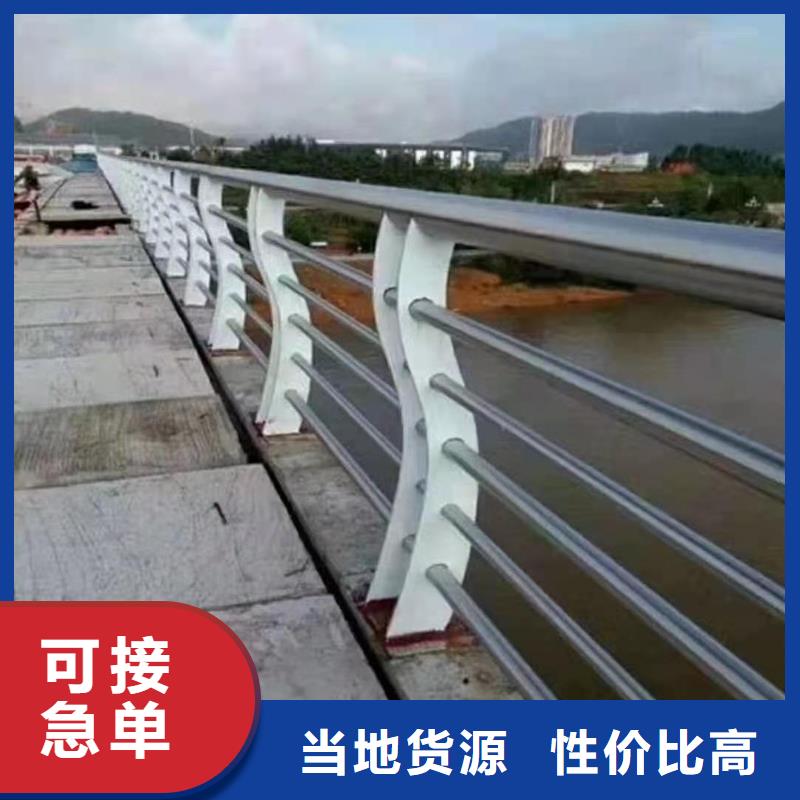 护栏LED防护栏杆为您提供一站式采购服务生产型