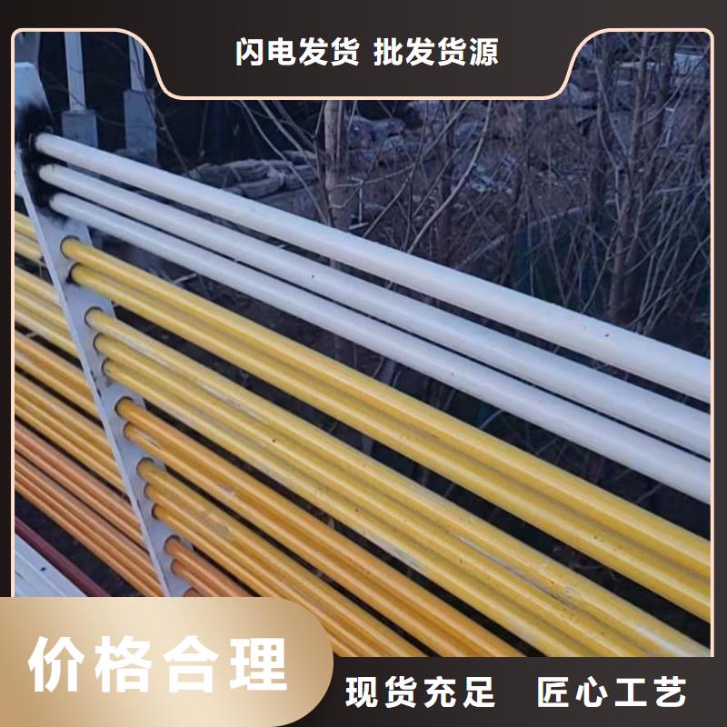 护栏天桥护栏细节决定品质当地制造商