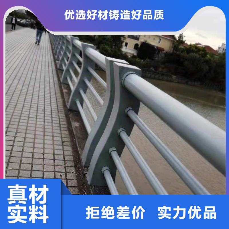 护栏道路隔离栏实力优品当地供应商