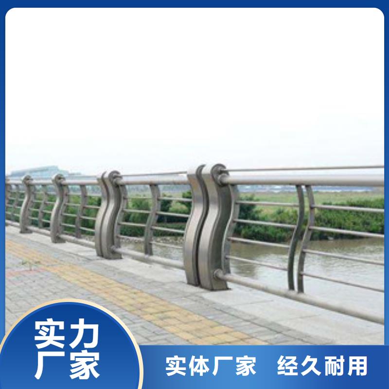护栏钢丝绳护栏用心做产品诚信为本