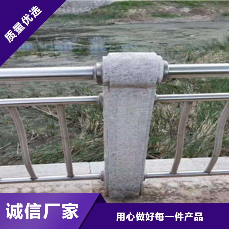 护栏天桥护栏客户信赖的厂家同城生产厂家