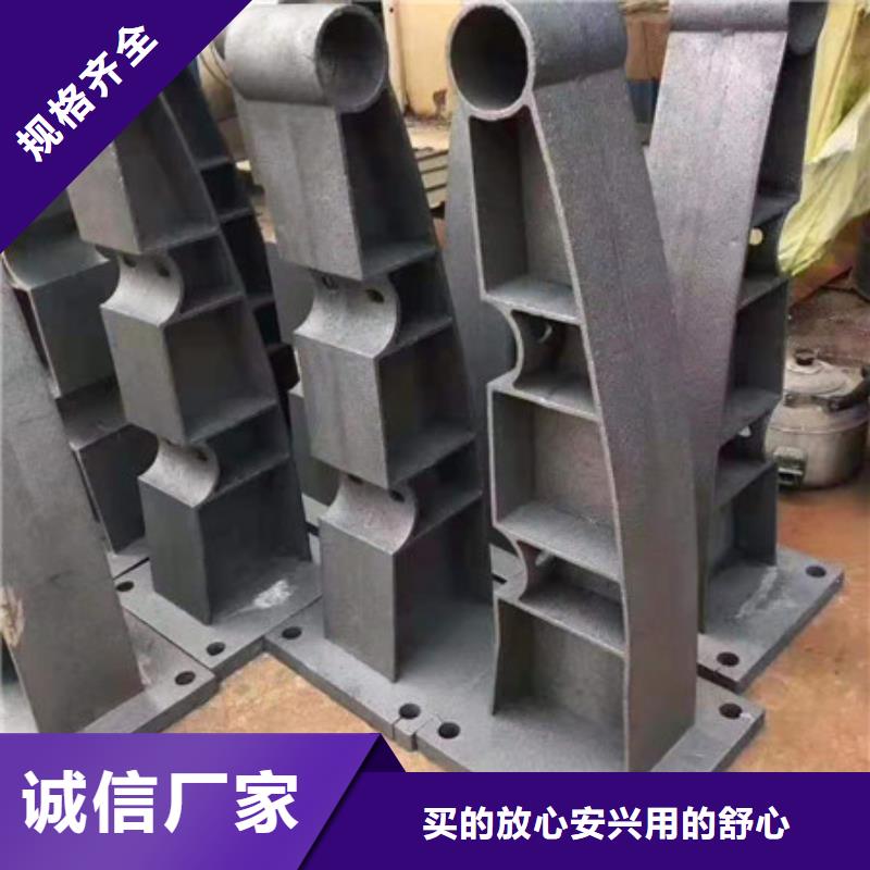护栏【铝合金护栏】用好材做好产品本地品牌