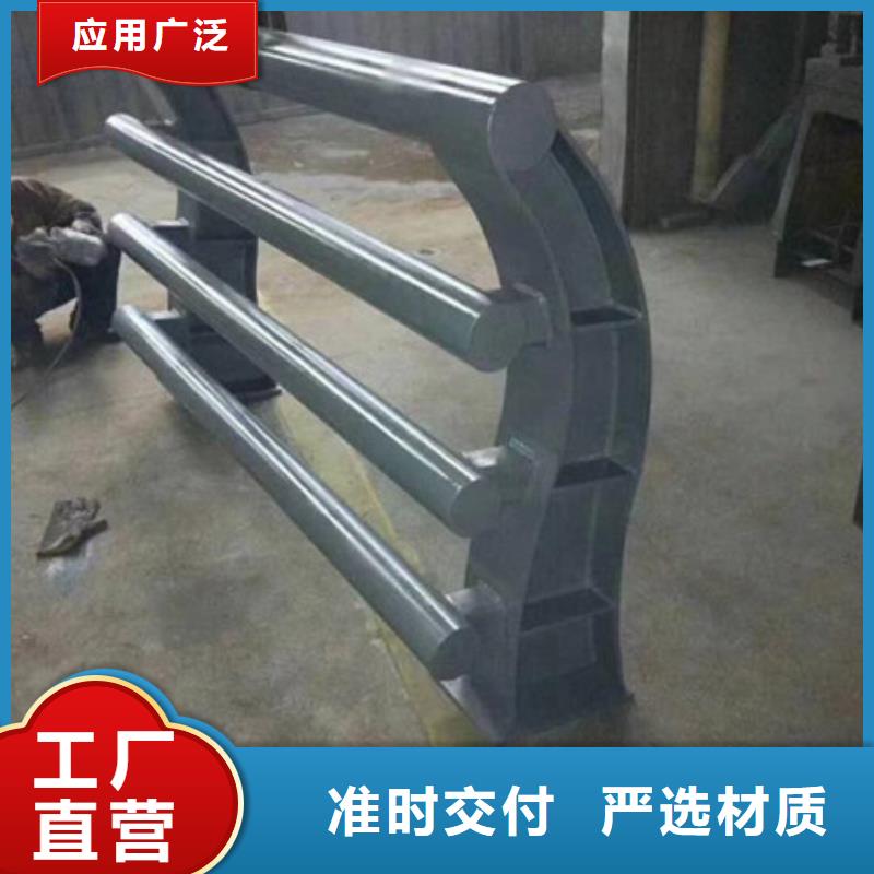 护栏-防撞护栏立柱快捷物流质优价廉