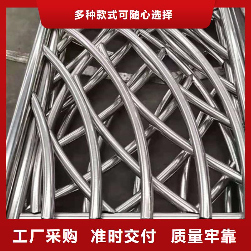 护栏【中央分隔栏】丰富的行业经验甄选好物