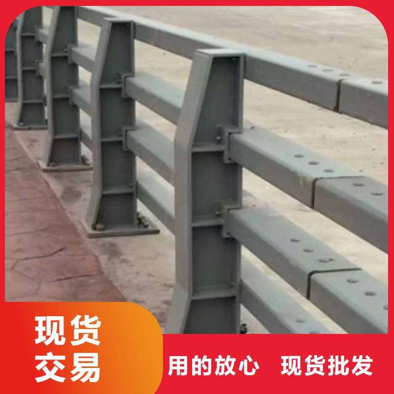 护栏城市景观防护栏现货批发当地制造商