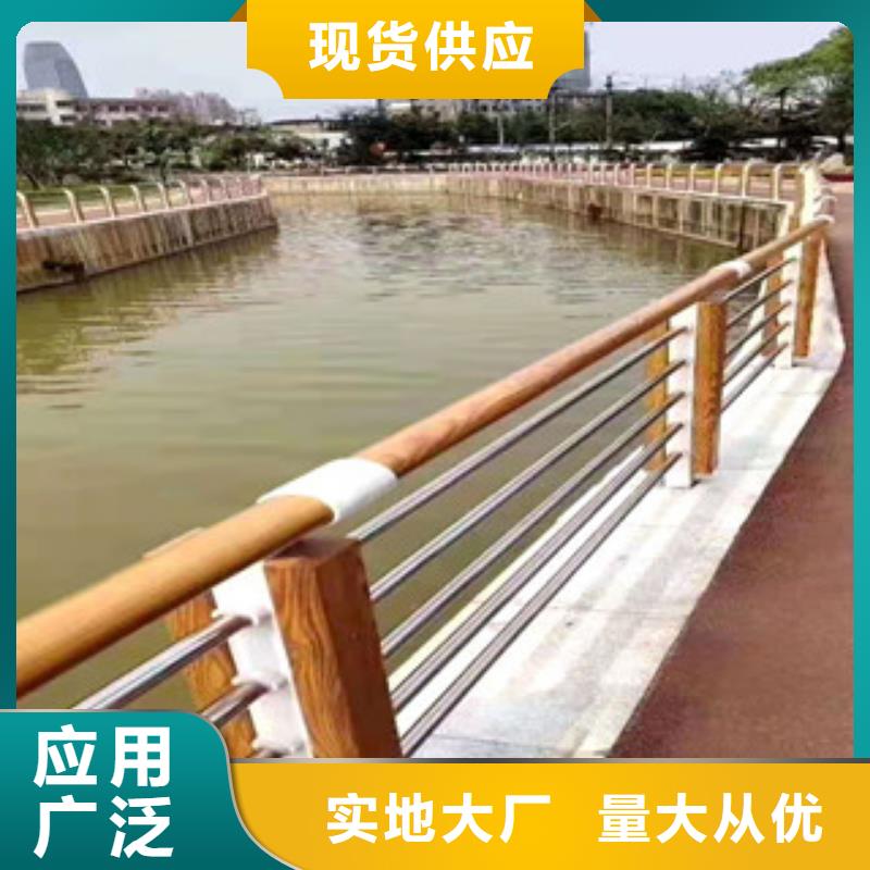 护栏景观护栏厂家货源工艺成熟