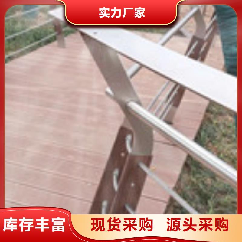 【护栏】镀锌管景观护栏核心技术设计合理