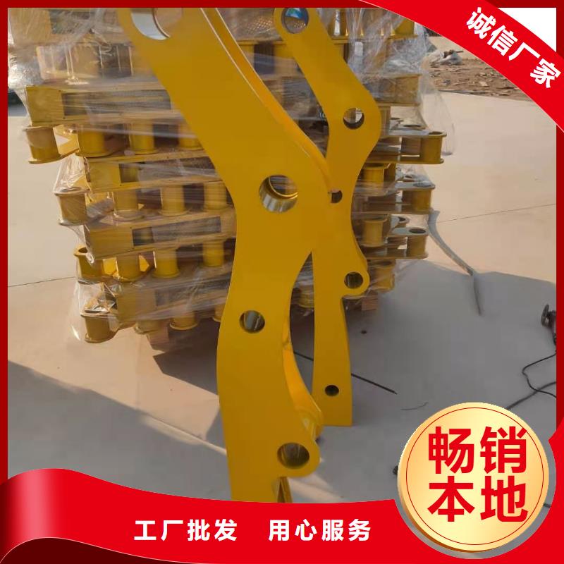 护栏防撞护栏用心做好细节当地服务商