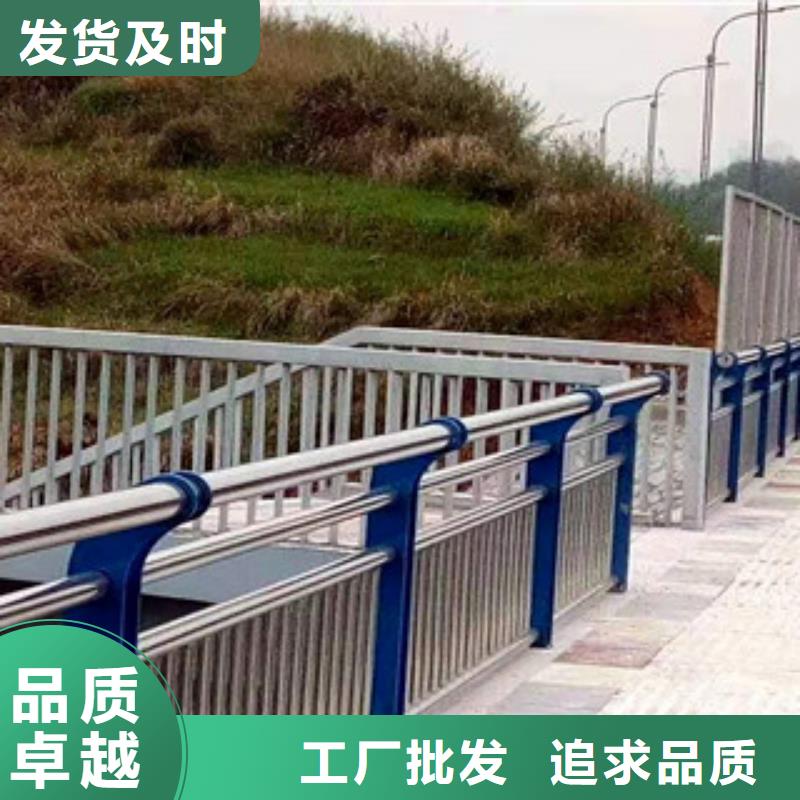 护栏【道路护栏】优选厂商现货齐全售后无忧
