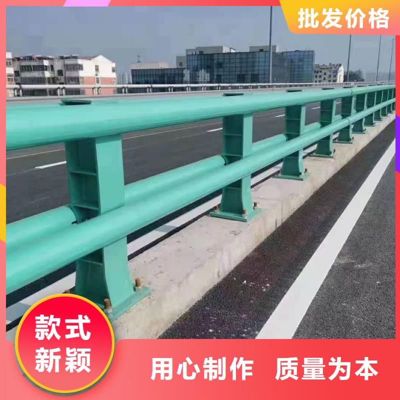 护栏【桥梁防撞护栏】用心制作同城生产商
