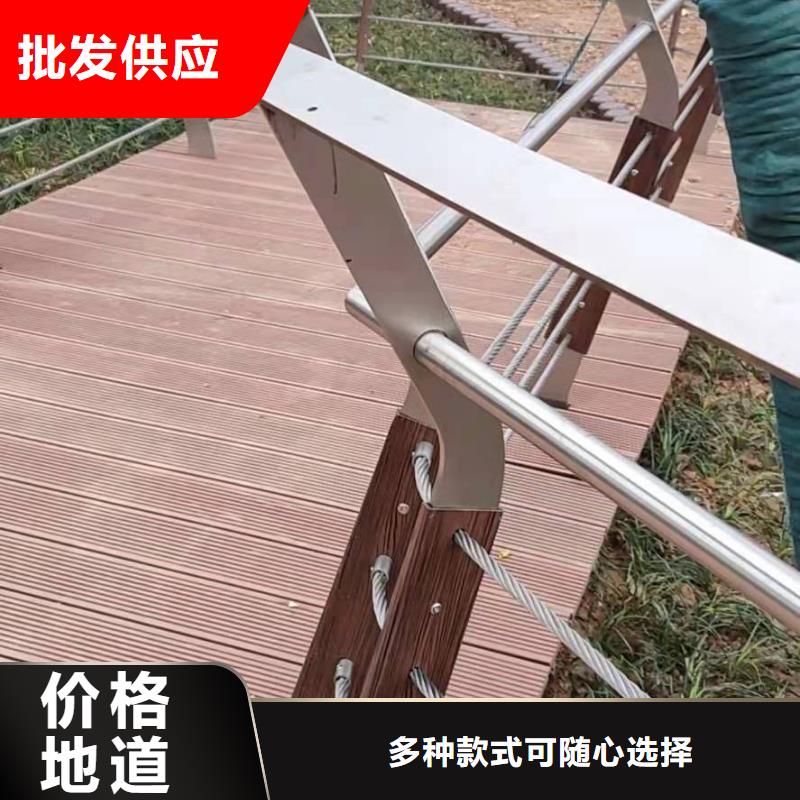 【护栏钢丝绳护栏满足客户需求】大库存无缺货危机