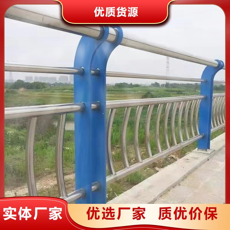 护栏【防撞护栏立柱】快速发货客户信赖的厂家