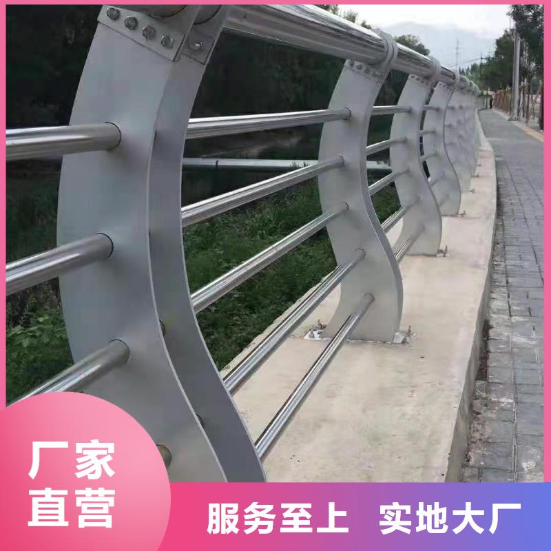 护栏,【中央分隔栏】服务至上本地供应商