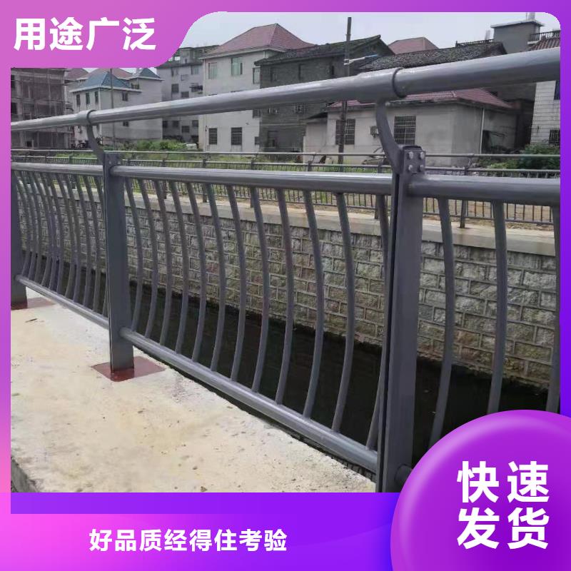 护栏-立柱实地大厂匠心品质