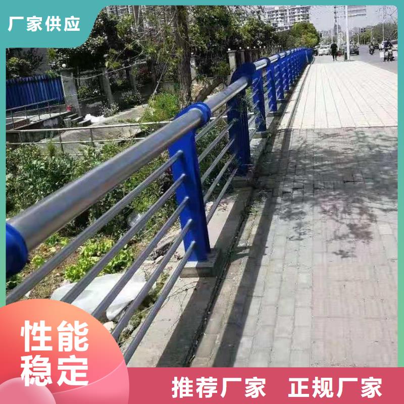 【护栏】桥梁防撞护栏货源充足实力公司