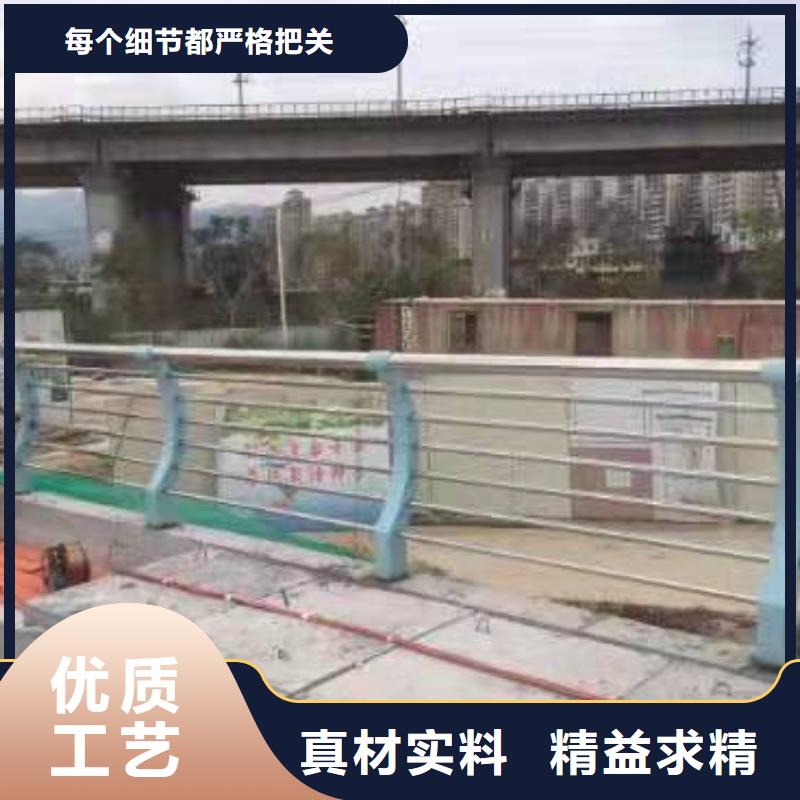 护栏【防撞护栏】认准大品牌厂家当地生产厂家