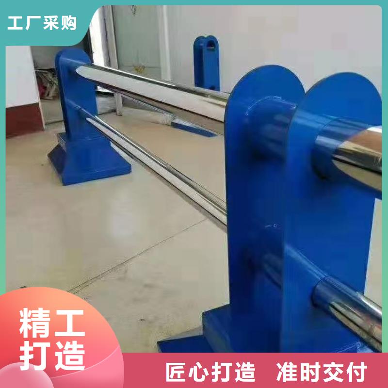 护栏_【铝合金护栏】多种规格供您选择种类丰富