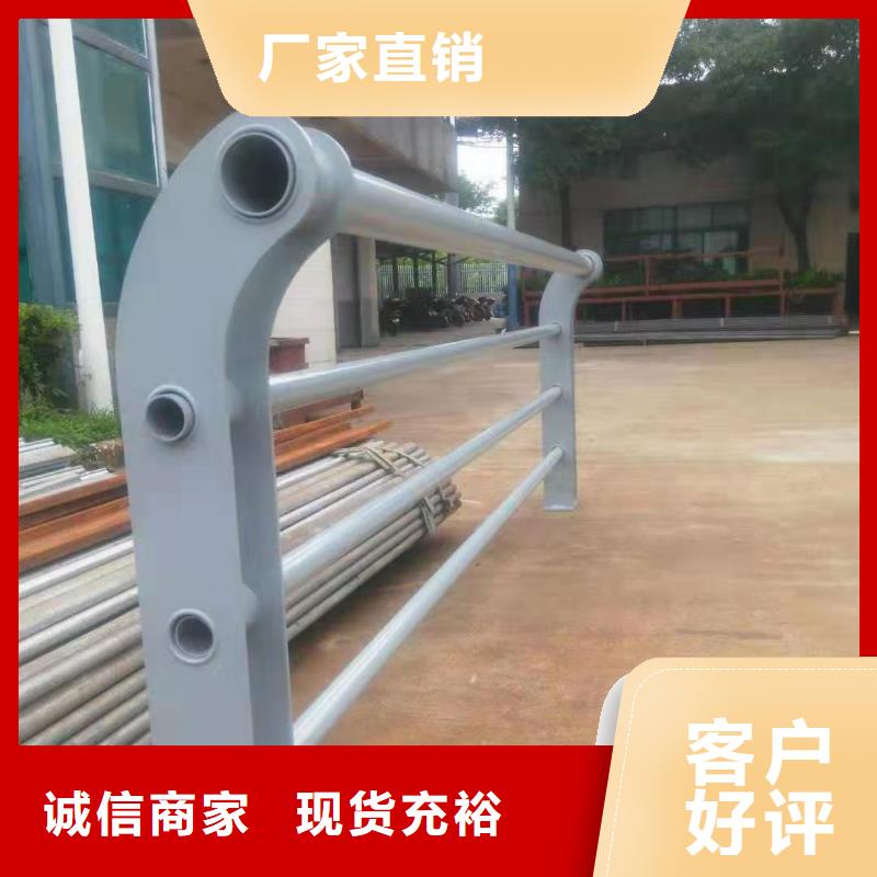 护栏桥梁防撞护栏定制不额外收费满足多种行业需求