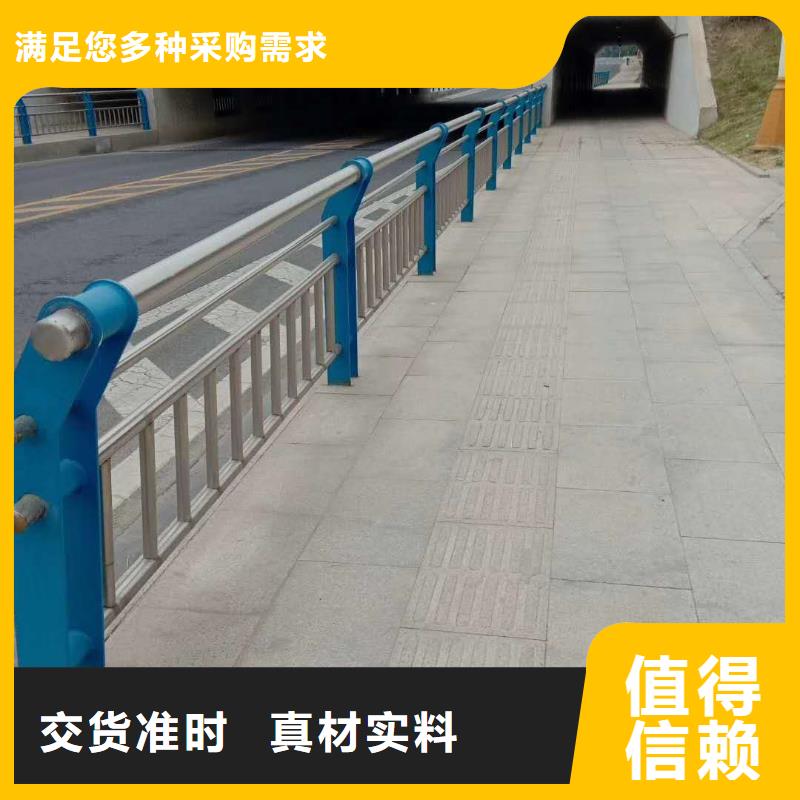 护栏【高速开口栏网】现货批发当地生产厂家