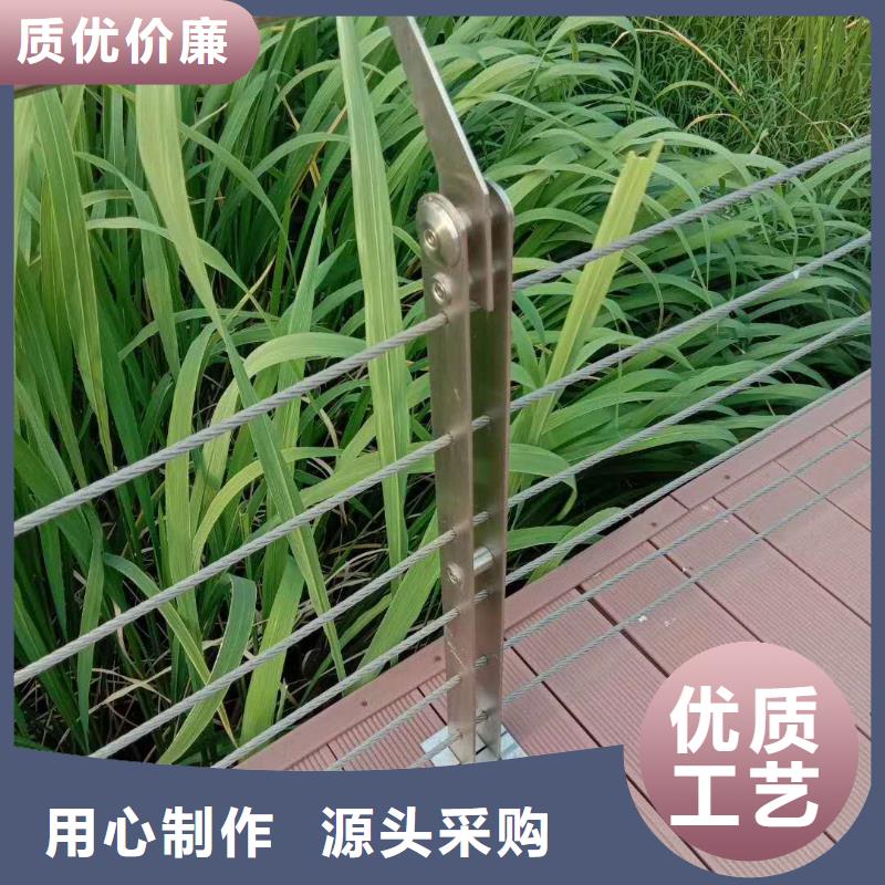 护栏景观护栏支持非标定制从厂家买售后有保障